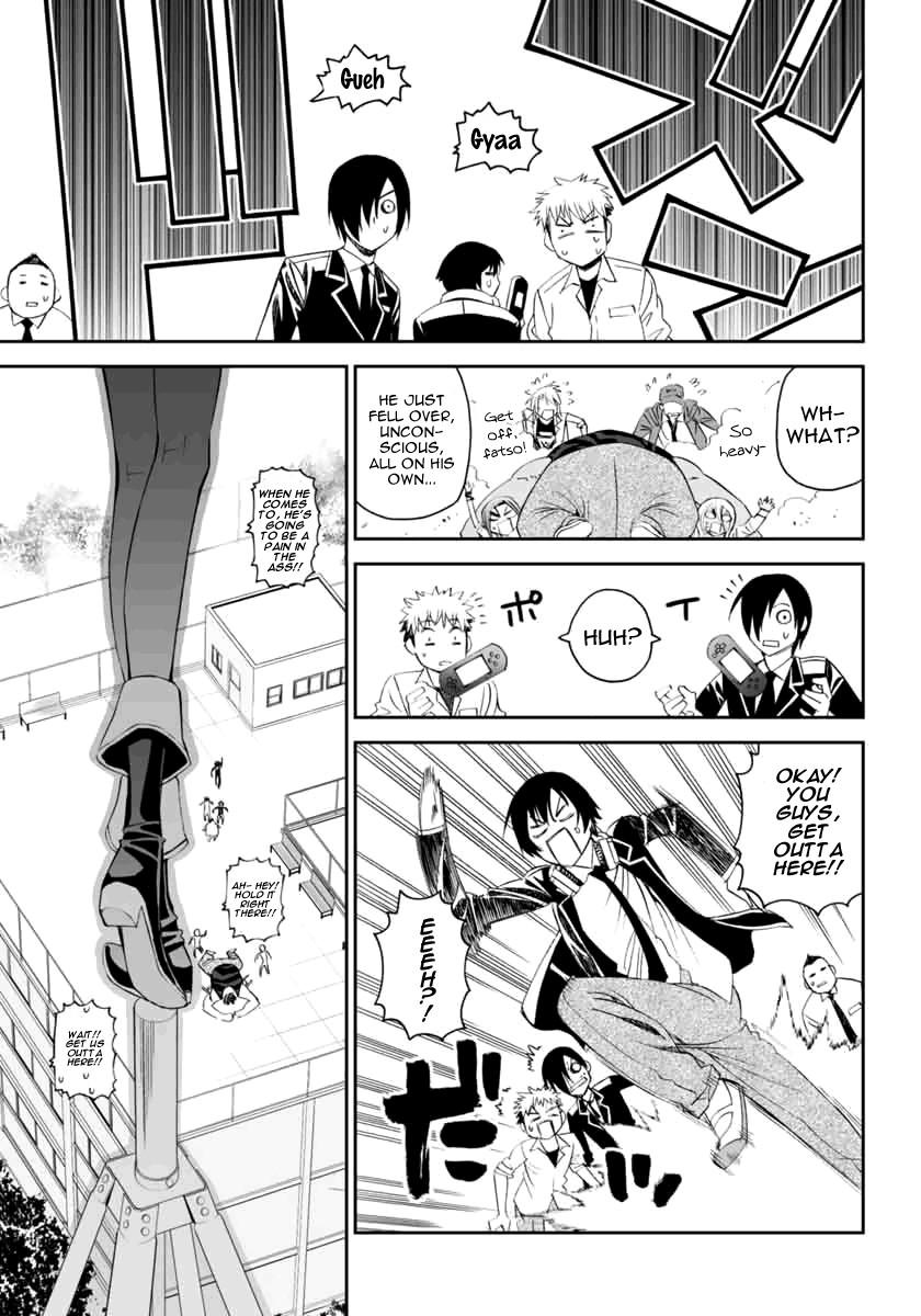 12 Beast [ecchi] Chapter 2000 Page 12